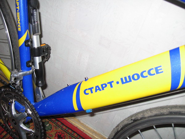 start3.jpg