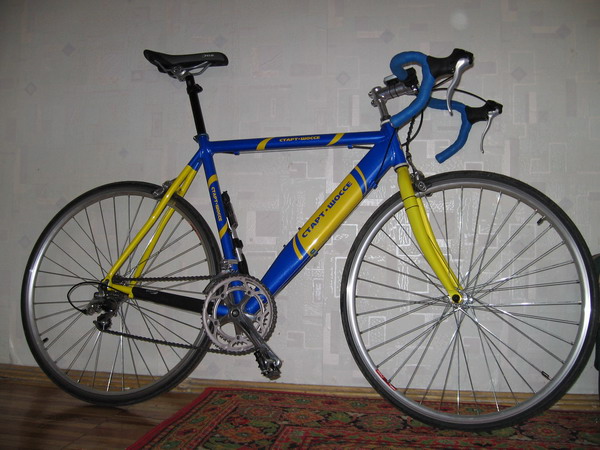 start2.jpg