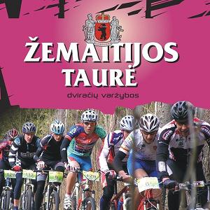 Zemaitijos taures HBH etapas.jpg