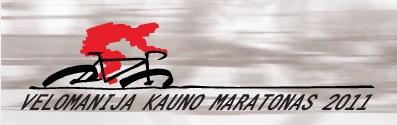 KM2011.JPG